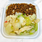 Best Chop Suey (Chicken or Shrimp) (Combination) in Bridgeton, MO
